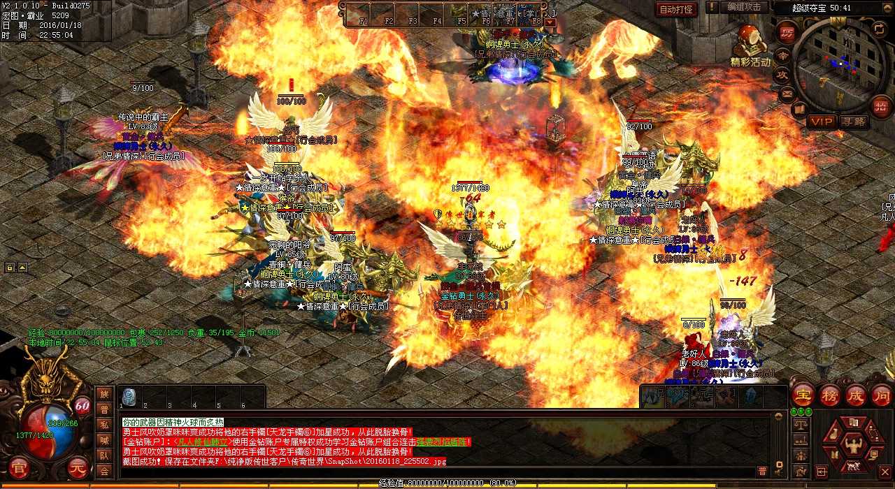 ���ϸ���װ�����ʣ����춥�����Ѫ����˽��װ�����