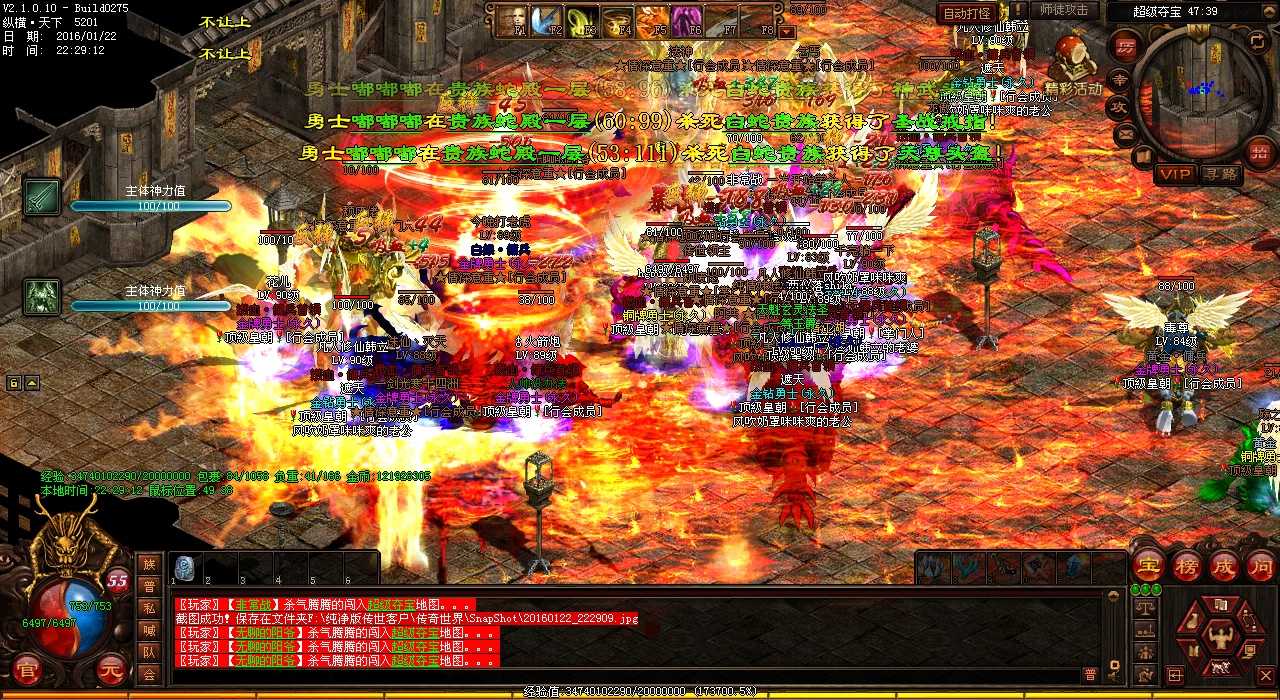 ��ʦ���������֣����˿ɼ�