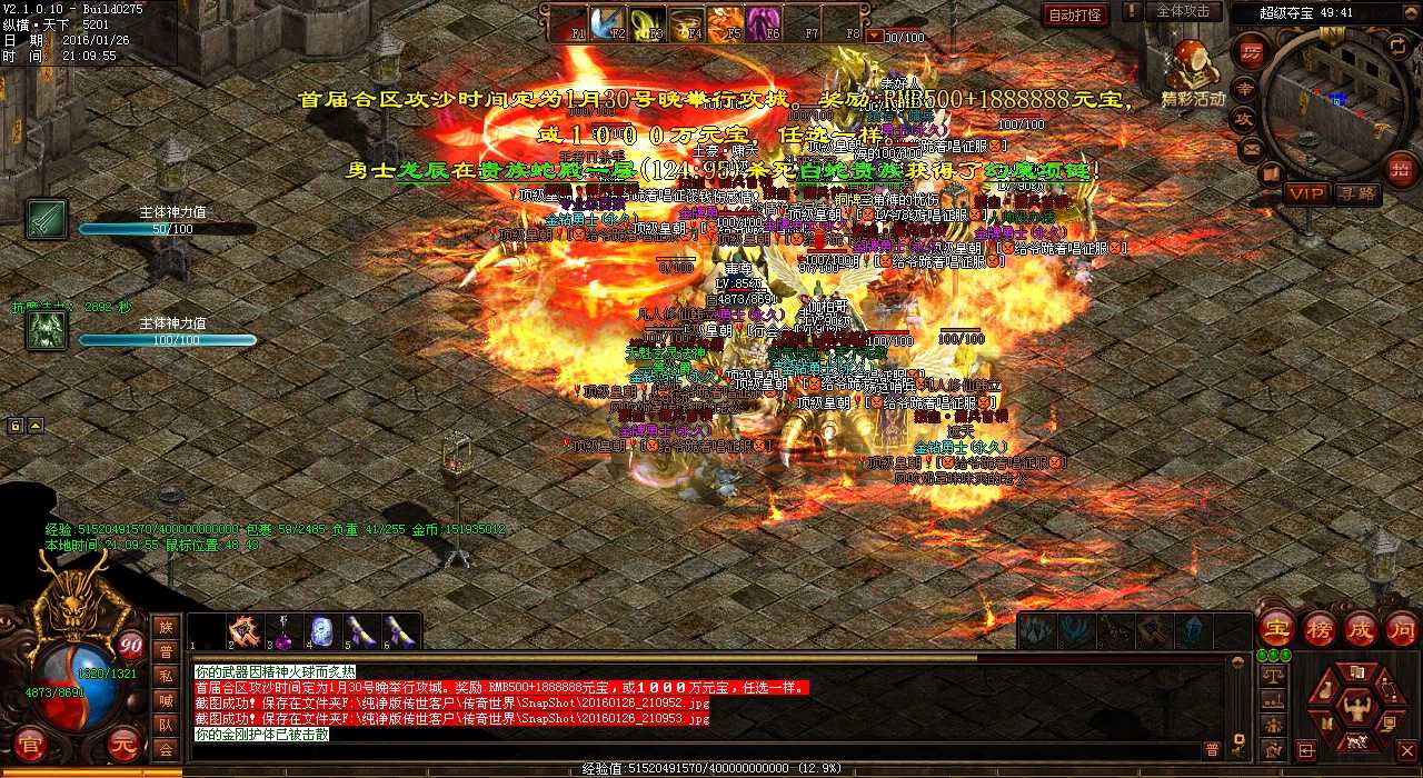 ͵Ѫsf飺뷨˽һ£