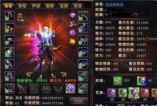 ���������ذ����£���Ѫ����sf���˿��Խ�ָ��ʱ�񻶣�