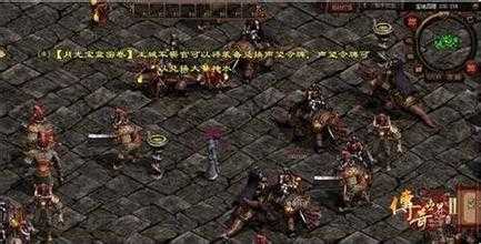 九重云霄地图巨兽盘点 热血传奇sf玩家必看!