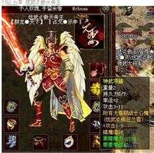 冰之宫殿地图任务攻略热血传奇私服,清晰解析地图路线与BOSS掉落
